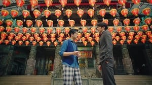 Rainless Love in a Godless Land Season 1 EP 18