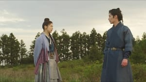 เล่นแร่แปรวิญญาณ Alchemy of Souls Season 2 Season 1 EP 6