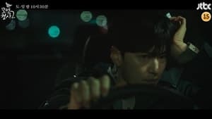 The Good Detective Season 2 EP 9