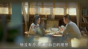 My Dear Guardian Season 1 EP 11