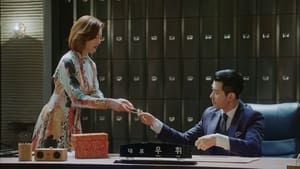 A Korean Odyssey Season 1 EP 18