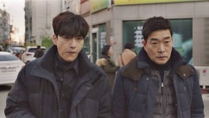 The Good Detective Season 1 EP 2