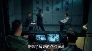 My Dear Guardian Season 1 EP 23