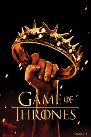 ดูซีรี่ย์ Game of Thrones Season 2
