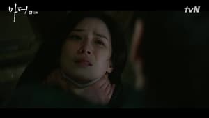 แม่ รักนี้ผูกพันด้วยหัวใจ Mother Season 1 EP 12