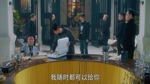 My Dear Guardian Season 1 EP 34