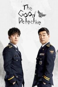 ดูซีรี่ย์ The Good Detective Season 1-2  พากย์ไทย / ซับไทย