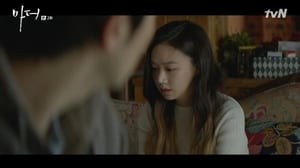 แม่ รักนี้ผูกพันด้วยหัวใจ Mother Season 1 EP 2