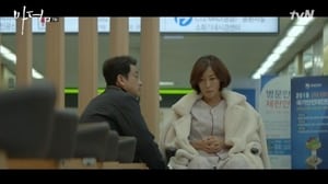 แม่ รักนี้ผูกพันด้วยหัวใจ Mother Season 1 EP 7