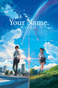 ดูการ์ตูน Your Name หลับตาฝันถึงชื่อเธอ (2016) HD พากย์ไทย