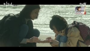 แม่ รักนี้ผูกพันด้วยหัวใจ Mother Season 1 EP 16