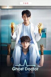 ดูซีรี่ย์ ผีหมอ หมอผี Ghost Doctor (2022) พากย์ไทย 16 ตอนจบ