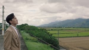Rainless Love in a Godless Land Season 1 EP 6