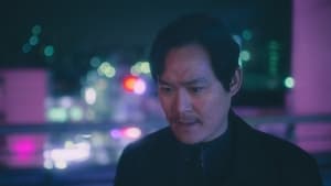 D.P. Season 1 EP 5