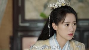 My Sassy Princess องค์หญิงตัวร้ายกับนายองครักษ์ Season 1 EP 11