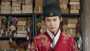 My Sassy Princess องค์หญิงตัวร้ายกับนายองครักษ์ Season 1 EP 2