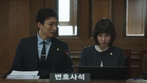Extraordinary Attorney Woo Season 1 EP 1