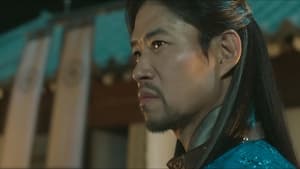 Alchemy of Souls Season 1 Season 1 EP 12