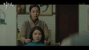 แม่ รักนี้ผูกพันด้วยหัวใจ Mother Season 1 EP 4