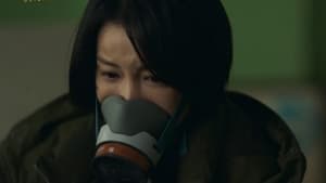 Dark Hole หลุมดำมหันตภัย Season 1 EP 7