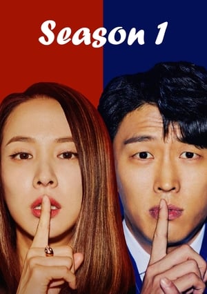 ดูซีรี่ย์ Cheat On Me If You Can (2020) พากย์ไทย 32 ตอนจบ Season 1