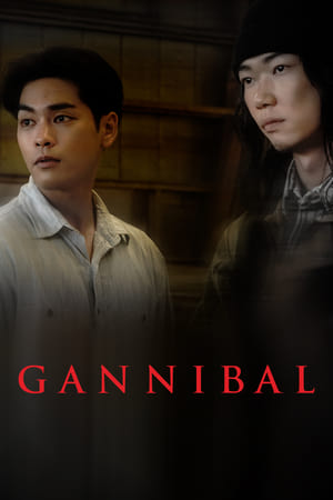 ดูซีรี่ย์ GANNIBAL (2023) ซับไทย 7 ตอนจบ