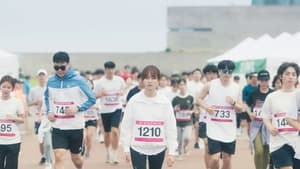Love Alarm Season 2 EP 6