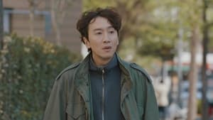 The Killer’s Shopping List Season 1 EP 6