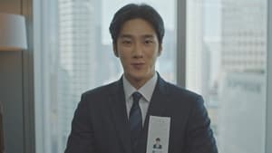 Military Prosecutor Doberman Season 1 EP 1