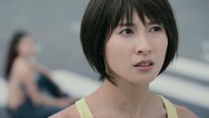 Alice in Borderland Season 2 EP 1