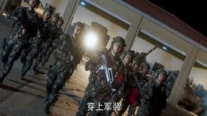 My Dear Guardian Season 1 EP 40