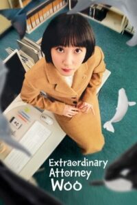 ดูซีรี่ย์ อูยองอู ทนายอัจฉริยะ Extraordinary Attorney Woo (2022) พากย์ไทย