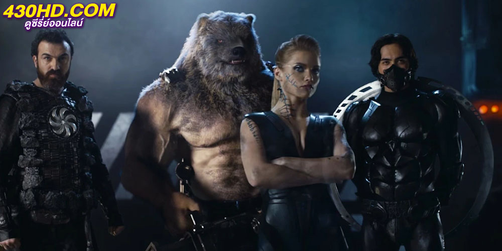 The Guardians โคตรคนการ์เดี้ยน The Guardians โคตรคนการ์เดี้ยน