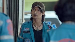 มหานครเมืองลวง Season 1 EP 5