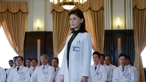 Doctor-X: Surgeon Michiko Daimon Season 5 EP 1