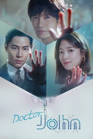 ดูซีรี่ย์ หมอหัตถ์เทวดา Doctor John (2019) 16 ตอนจบ พากย์ไทย