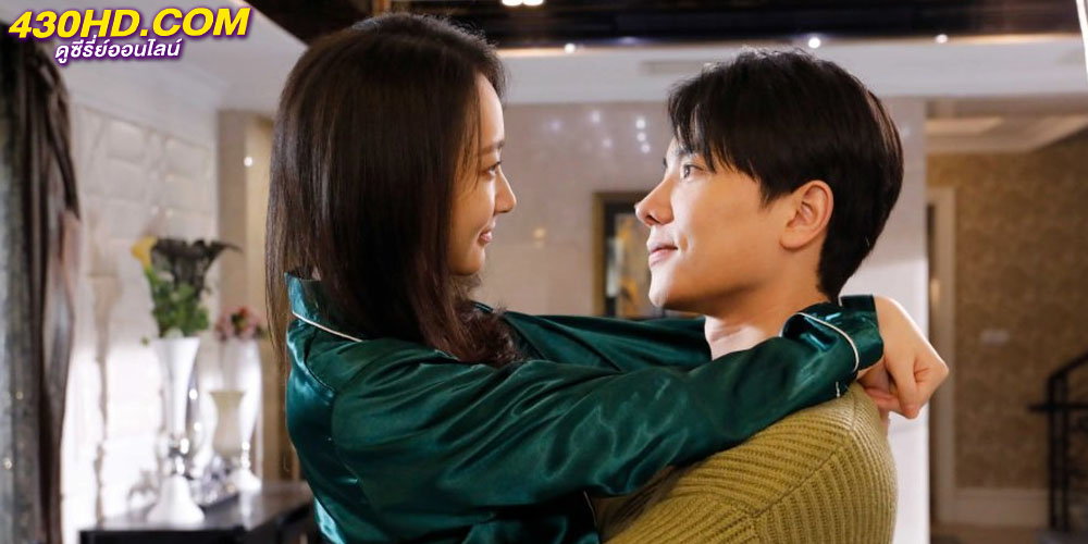 Ex-Wife Stop Season 2 Ex-Wife Stop Season 2