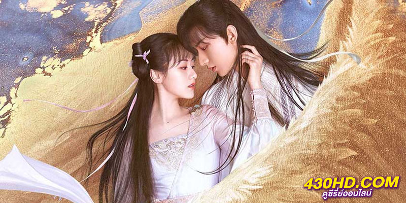 ปลดผนึกหัวใจหวนรัก Love And Redemption ปลดผนึกหัวใจหวนรัก Love And Redemption
