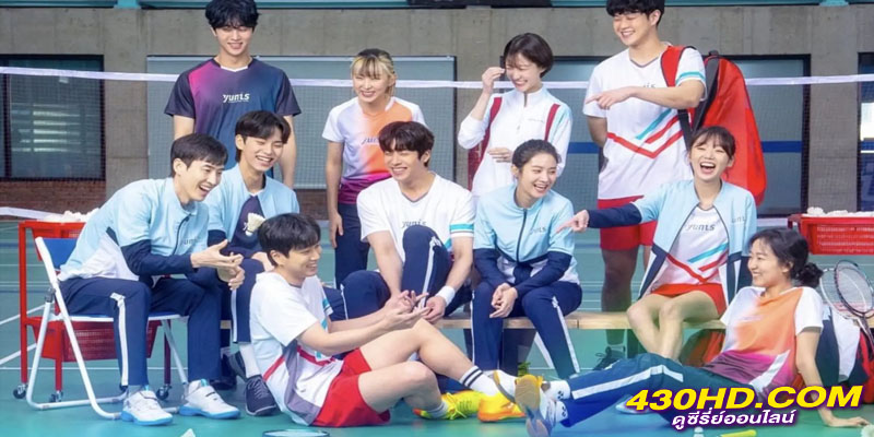 หวดเต็มสปีด Love All Play หวดเต็มสปีด Love All Play