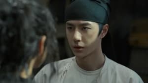ตำนานลั่วหยาง Luoyang Season 1 EP 12