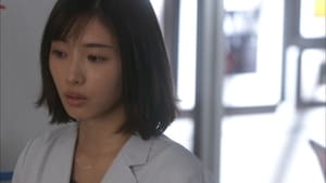 Unnatural Season 1 EP 2