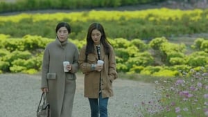 ล่าหาชู้ VIP Season 1 EP 16