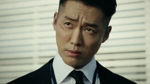 ล่าฝังแค้น The Veil Season 1 EP 5