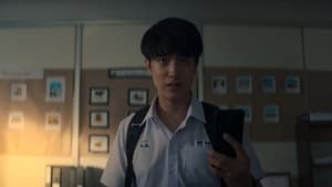โรงเรียนผีมีอยู่ว่า… Season 1 EP 1