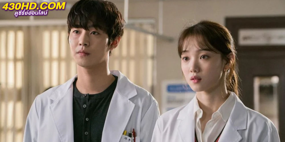 Dr. Romantic 3 คุณหมอโรแมนติก Dr. Romantic 3 คุณหมอโรแมนติก