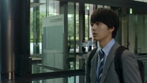 Tokyo Love Story Season 1 EP 3