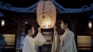 ขันทีที่รัก Oh My Lord Season 1 EP 13