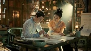 ตำนานลั่วหยาง Luoyang Season 1 EP 26