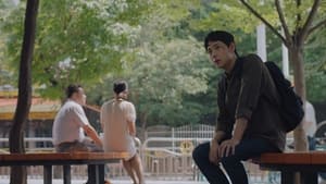 นรกคือคนอื่น Strangers From Hell Season 1 EP 9