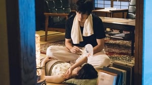 A Virgin Woman of Literature Season 1 EP 4